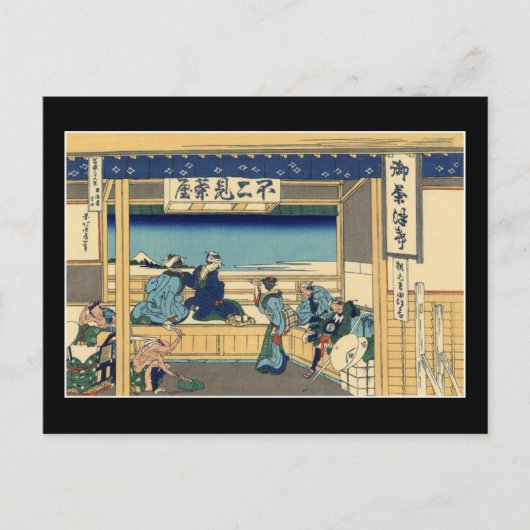 Yoshida bij Tōkaidō (door Hokusai) Briefkaart (Voorkant)