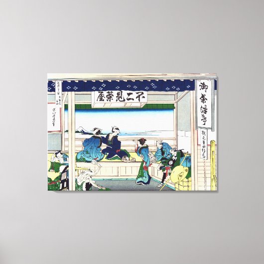 Yoshida op de Tokaido Canvas Afdruk (Voorkant)