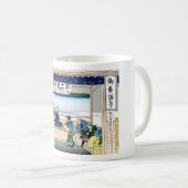 Yoshida op de Tokaido Koffiemok (Voorkant rechts)