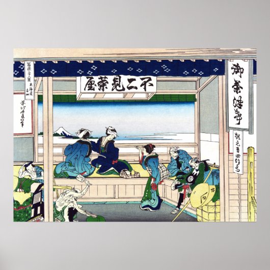 Yoshida op de Tokaido Poster (Voorkant)