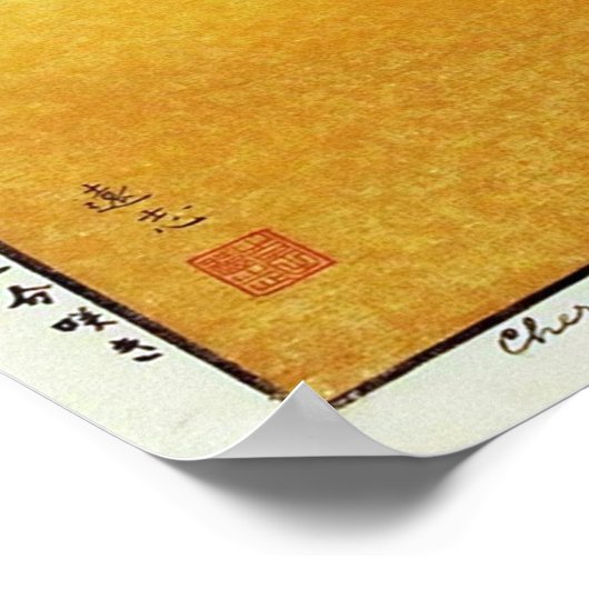 Yoshida Toshi Cherry Blossom Poster (Hoek)