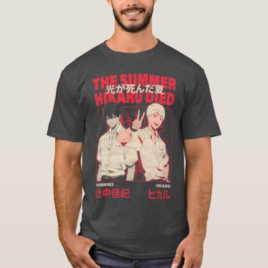 Yoshiki and Hikaru Kanji Anime T-shirt (Voorkant)