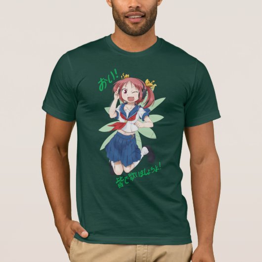 Yoshiko-chan T-shirt (Voorkant)