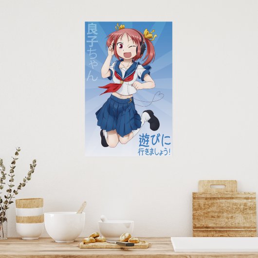 Yoshiko-chan Wall Poster (Keuken)