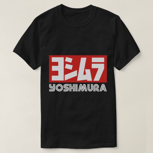 Yoshimura Classic T-Shirt (Design voorkant)