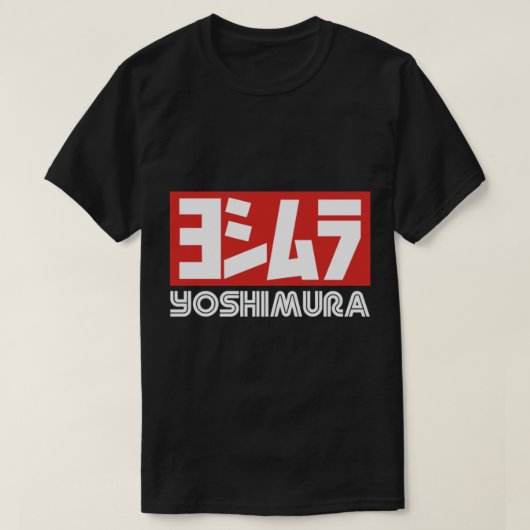 Yoshimura Classic T-Shirt (Design voorkant)