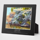 Yoshino Cherry Fotoplaat (Zijkant)