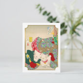 Yoshitoshi 32 Aspecten van Daily Life Woman with C Briefkaart (Staand voorkant)