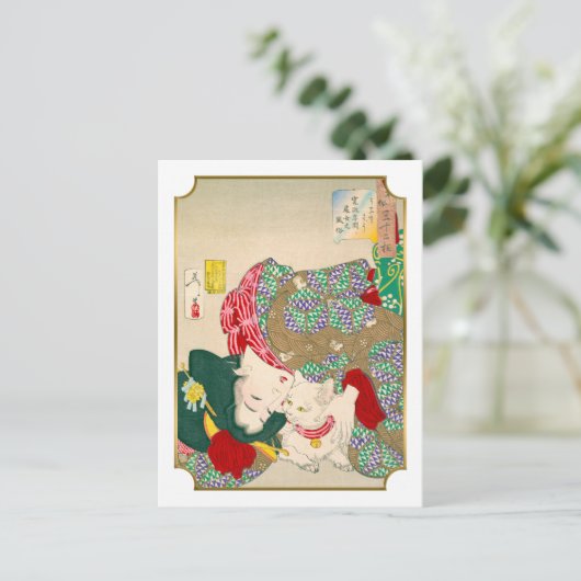 Yoshitoshi 32 Aspecten van Daily Life Woman with C Briefkaart (Staand voorkant)