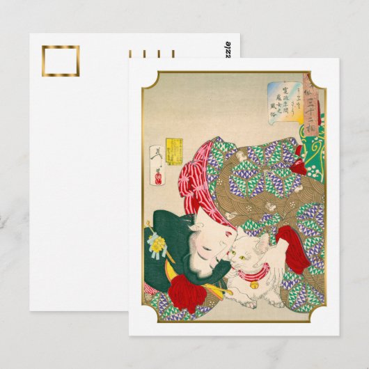 Yoshitoshi 32 Aspecten van Daily Life Woman with C Briefkaart (Voorkant / Achterkant)