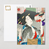 Yoshitoshi 32 Aspects serie Capable Waitress Briefkaart (Voorkant / Achterkant)
