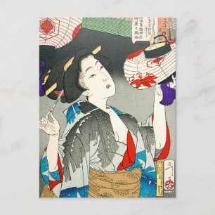 Yoshitoshi 32 Aspects serie Capable Waitress Briefkaart