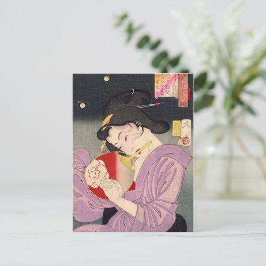 Yoshitoshi - Douane en wijze Briefkaart (Staand voorkant)