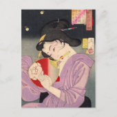 Yoshitoshi - Douane en wijze Briefkaart (Voorkant)