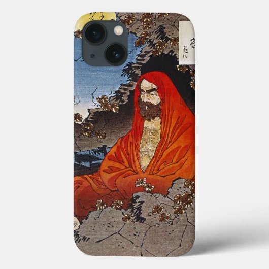 Yoshitoshi: Heilige Man Case-Mate iPhone Case (Achterkant)