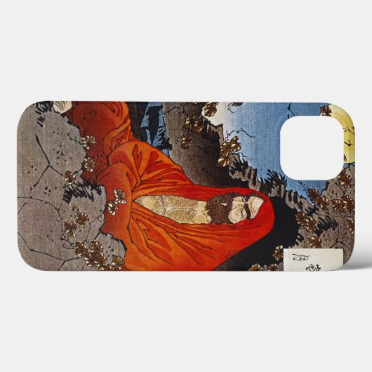 Yoshitoshi: Heilige Man Case-Mate iPhone Case (Achterkant (horizontaal))