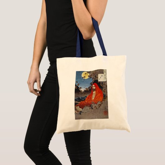 Yoshitoshi: Heilige Man Tote Bag (Voorkant (product))