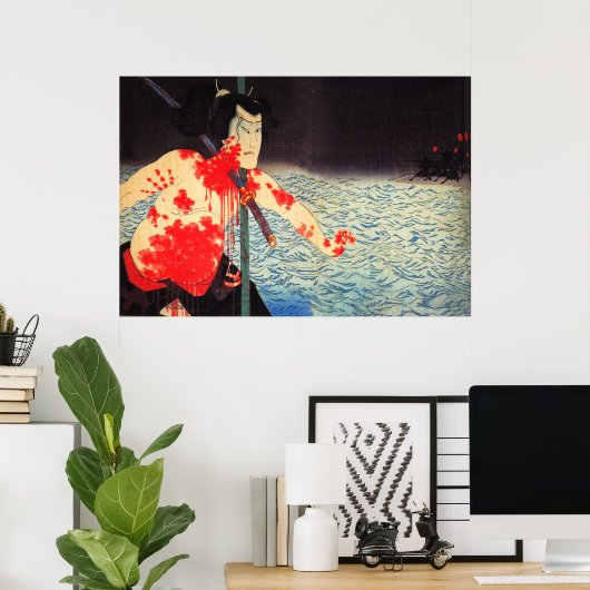 Yoshitoshi Poster (Thuiskantoor)