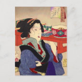 Yoshitoshi - Zware blik Briefkaart (Voorkant)