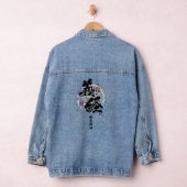 Yoshitsune - Kamakura God van Oorlog Calligrafie Denim Jacket (Hangar)