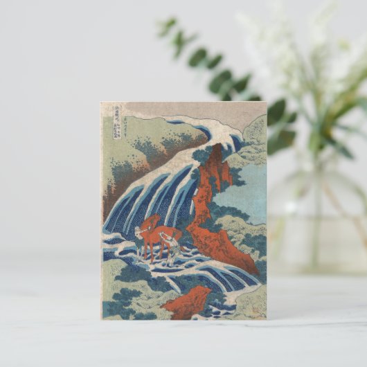 Yoshitsune Umarai waterfall in Yoshino in Washingt Briefkaart (Staand voorkant)