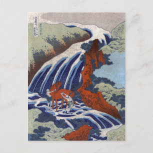 Yoshitsune Umarai waterval in Yoshino in Washingto Briefkaart