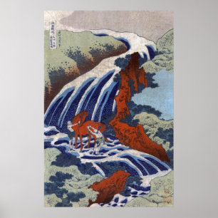 Yoshitsune Umarai waterval in Yoshino in Washingto Poster