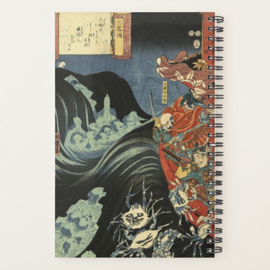 Yoshitsune vs. de Taira Ghosts: Japans Ukiyo-e Planner (Achterkant)