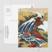 Yoshitsune Washing his Horse Hokusai Fine Art Briefkaart (Voorkant / Achterkant)