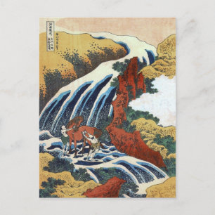 Yoshitsune Washing his Horse Hokusai Fine Art Briefkaart
