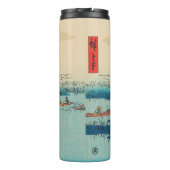 Yoshiwara, Japan:  afdrukken van Ukiyo-e Woodblock Thermosbeker (Achterkant)