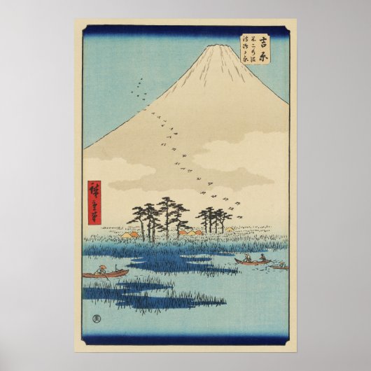 Yoshiwara, Japan: Oude Utagawa-houtsnede Poster (Voorkant)