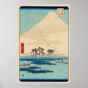 Yoshiwara, Japan:  Woodblock Print