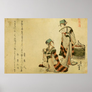 Yoshiwara Musesposter Poster