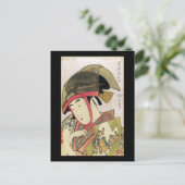 Yoshiwara suzume, Utamaro Briefkaart (Staand voorkant)