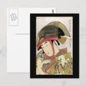 Yoshiwara suzume, Utamaro Briefkaart (Voorkant / Achterkant)