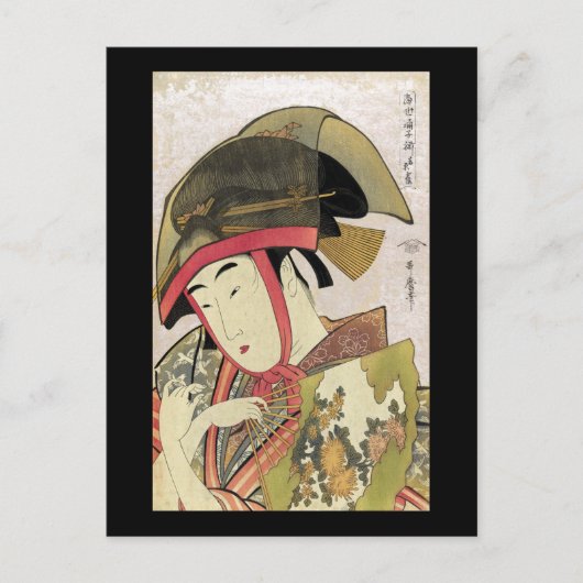 Yoshiwara suzume, Utamaro Briefkaart (Voorkant)