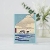 Yoshiwara van Ando, Hiroshige Ukiyoe Briefkaart (Staand voorkant)