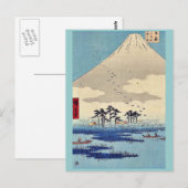 Yoshiwara van Ando, Hiroshige Ukiyoe Briefkaart (Voorkant / Achterkant)