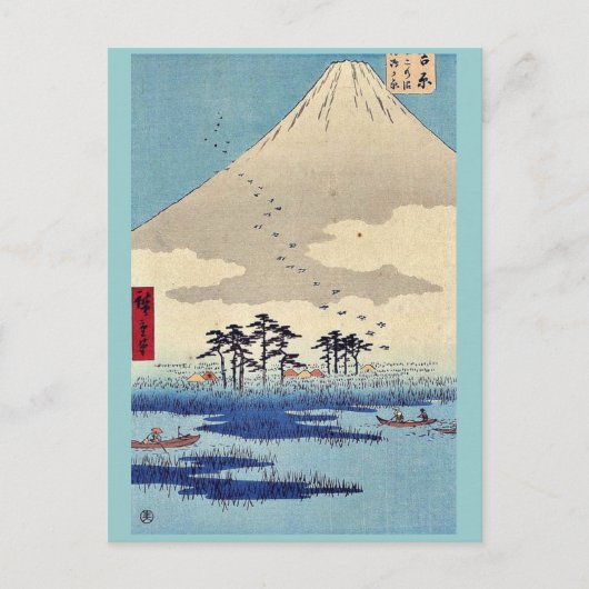 Yoshiwara van Ando, Hiroshige Ukiyoe Briefkaart (Voorkant)