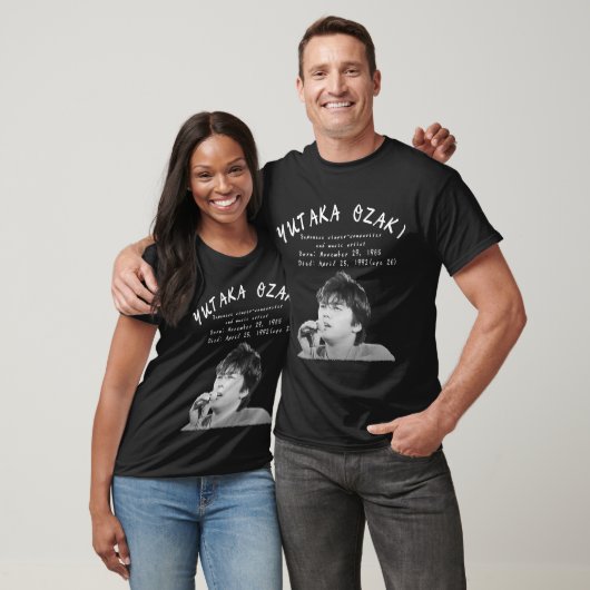 Yotaka Ozaki 60e Jubileum T-shirt (Unisex)