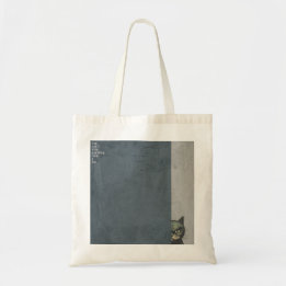 ”You can't hide anything from a cat” tote bag Tote Bag