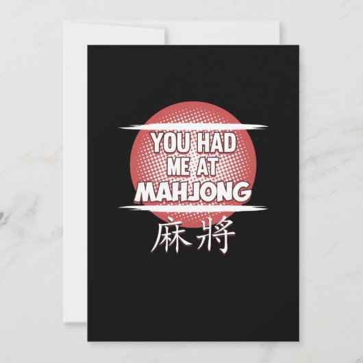 You Had Me At Mahjong Game Mahjong Player Games Kaart (Voorkant)