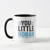 You Little Horah Hanukkah Funny Jewish Saying Gift Mok (Links)
