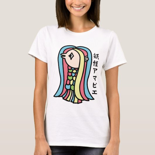 Youkai Amabie T-shirt (Voorkant)