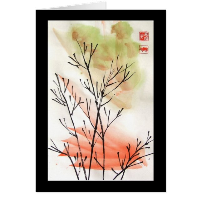 Young Bamboo Blank Card (Voorkant)