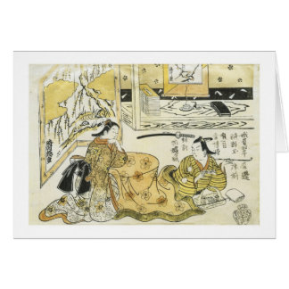 Young Lovers Zitting at A Kotasu