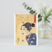 Young Old Woman Briefkaart (Staand voorkant)