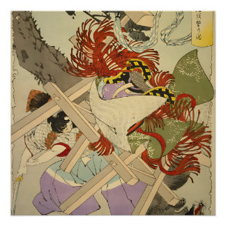 Young Takeda Shingen Hunting the Magic Tanuki - Yo Perfect Poster