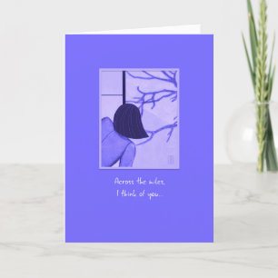 Young Woman at Shoji Screen Over de Miles Kaart